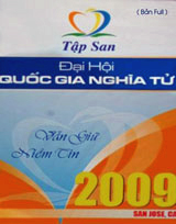 dac san 2009